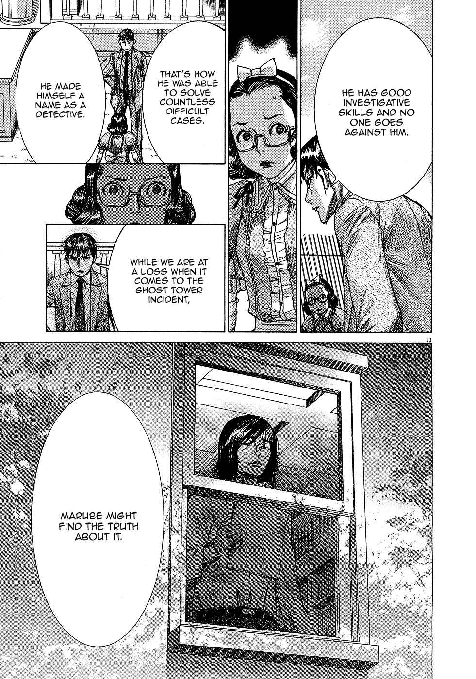 Page 13 Chapter 46 Yuureitou