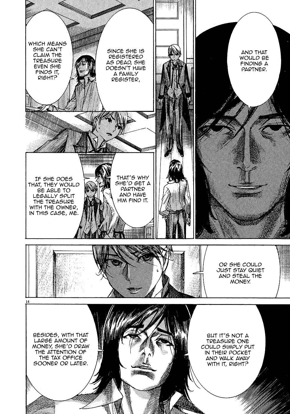 Page 16 Chapter 46 Yuureitou