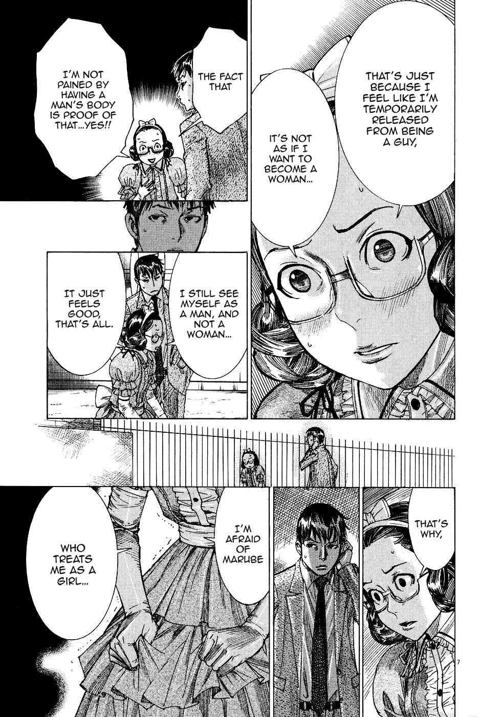 Page 9 Chapter 46 Yuureitou