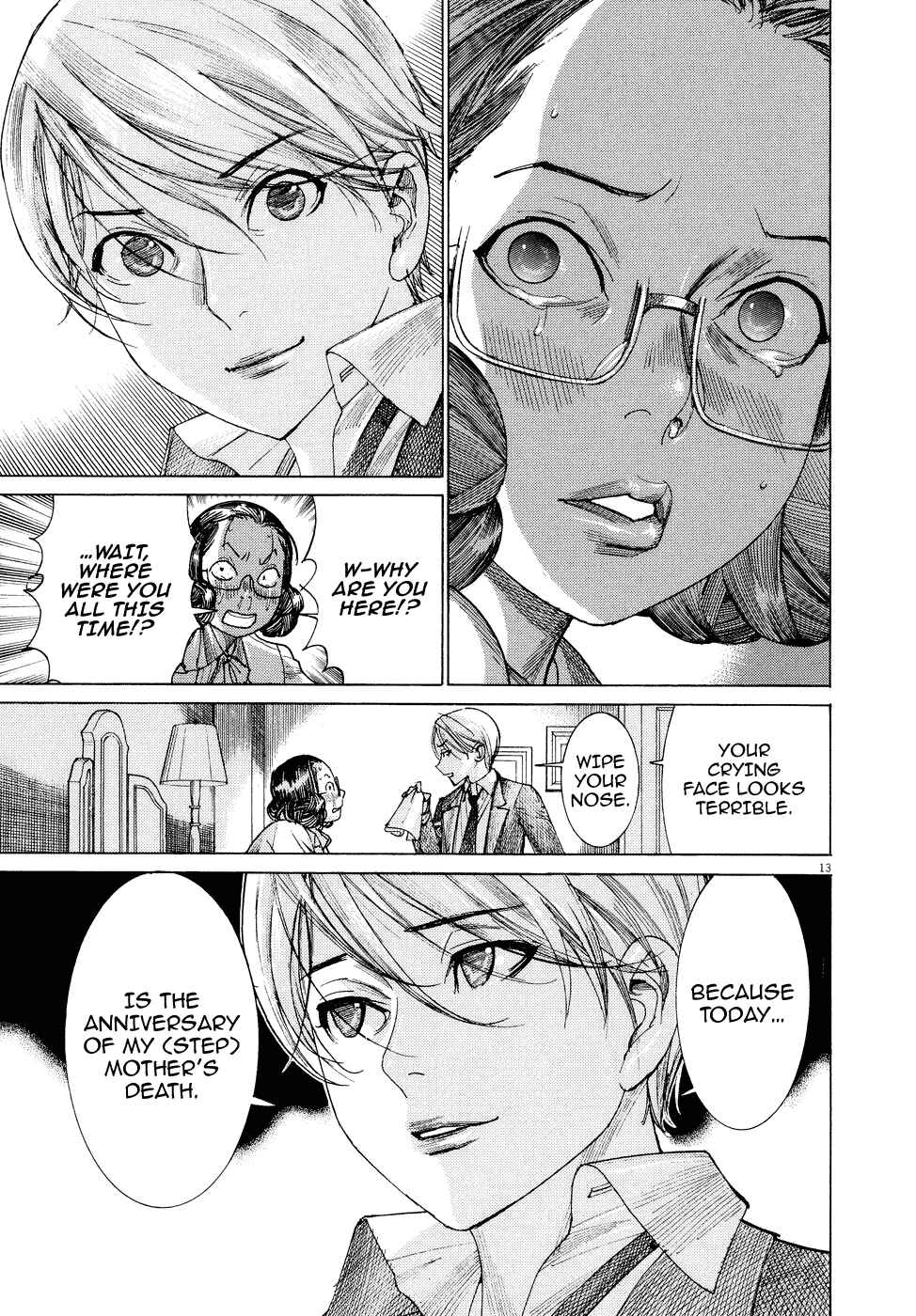 Page 15 Chapter 80 Yuureitou