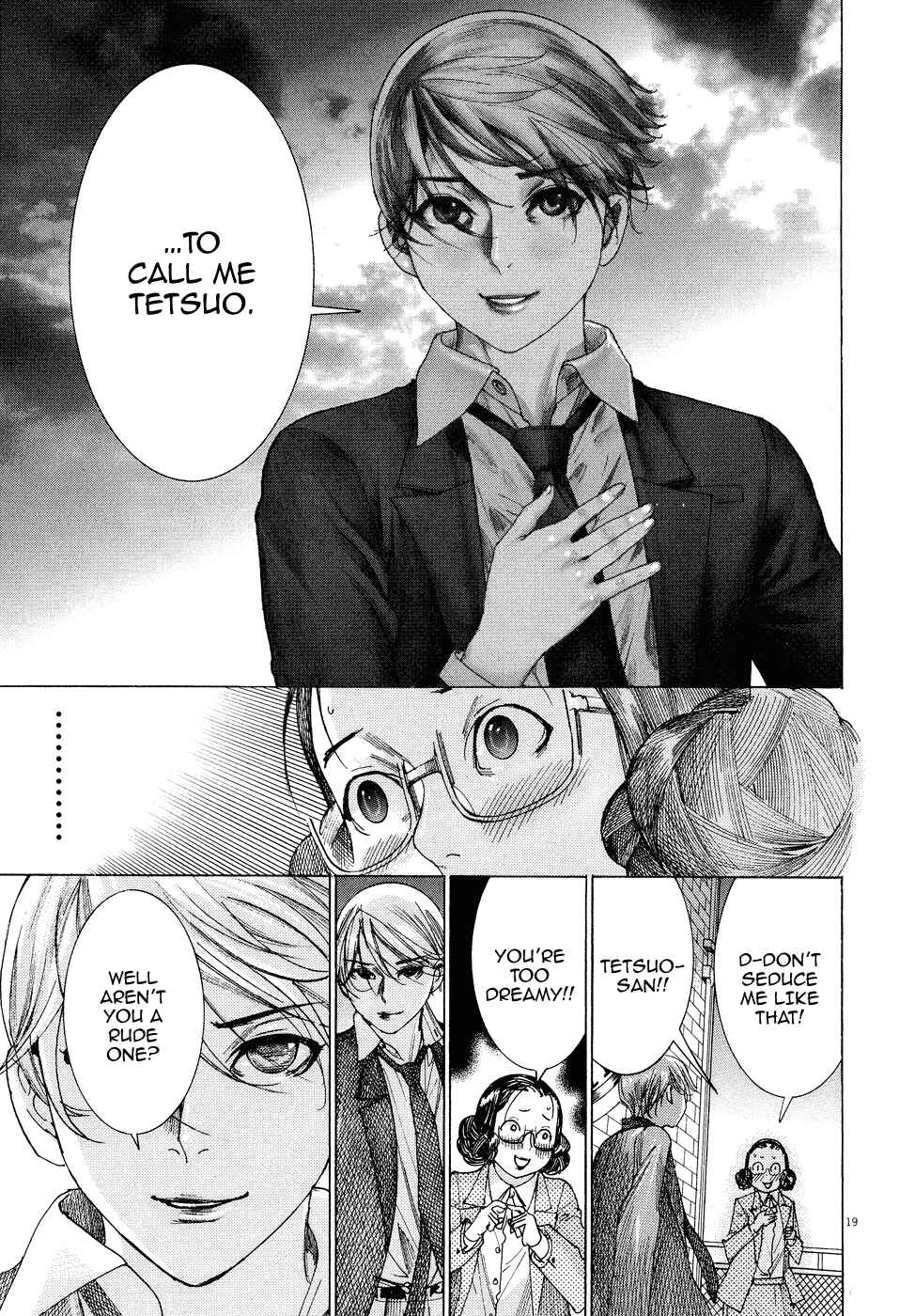 Page 21 Chapter 80 Yuureitou