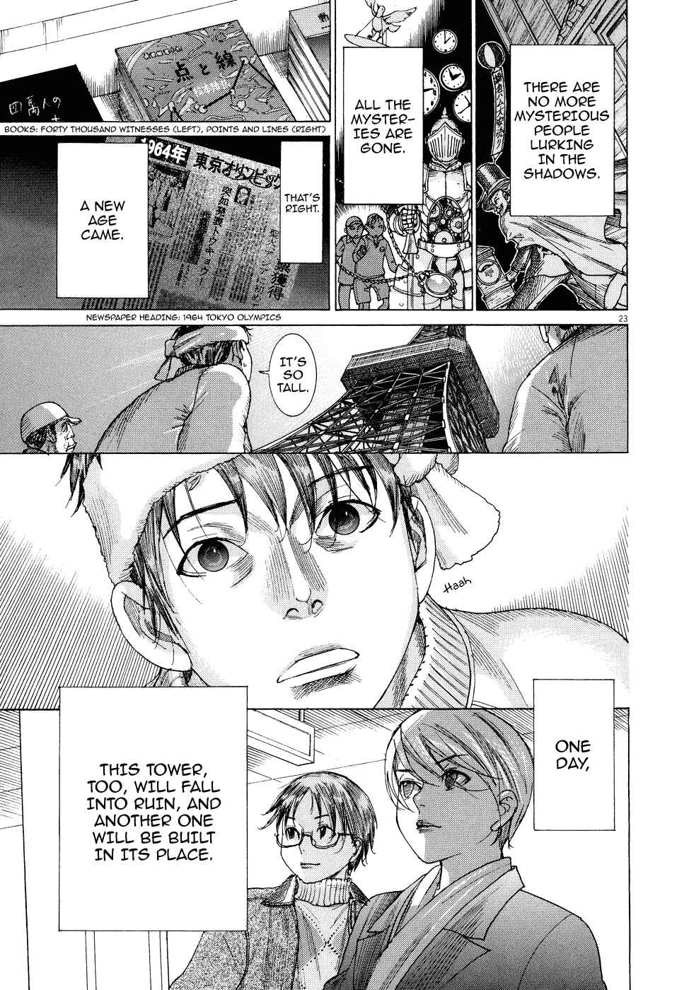 Page 24 Chapter 80 Yuureitou