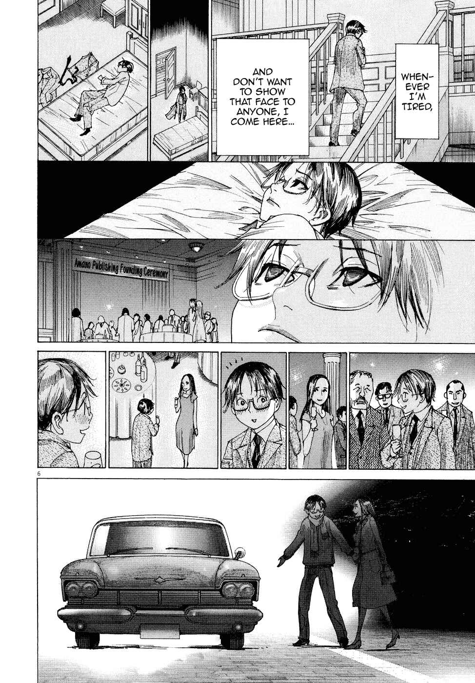 Page 8 Chapter 80 Yuureitou