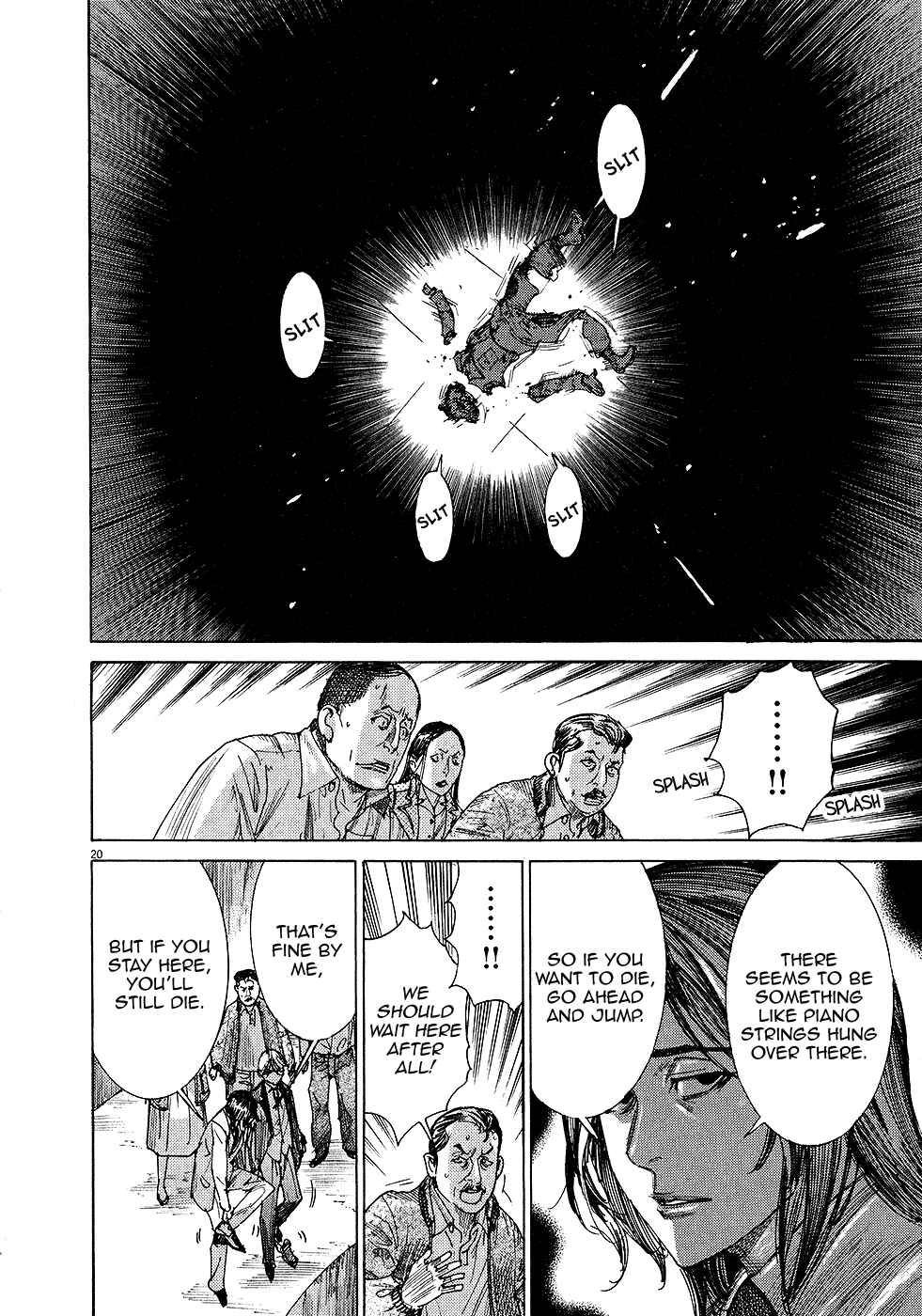 Page 21 Chapter 52 Yuureitou
