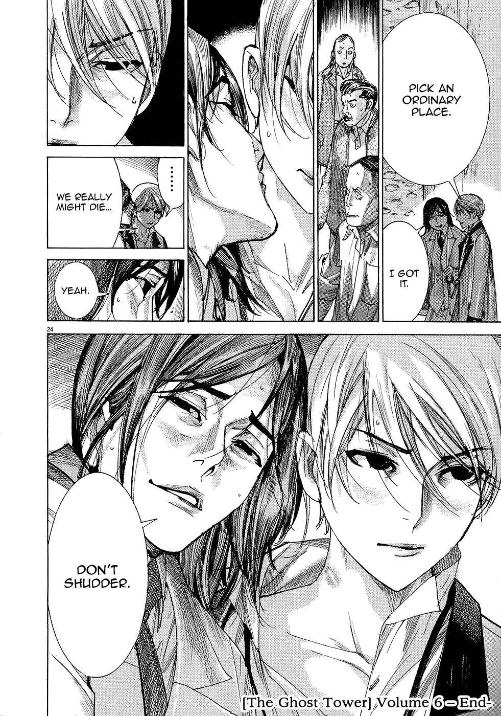 Page 25 Chapter 52 Yuureitou