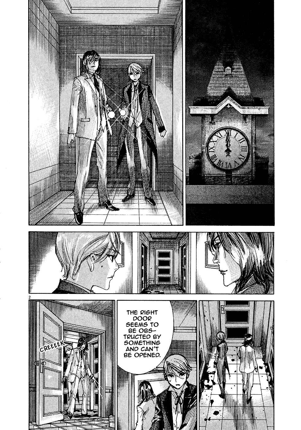 Page 3 Chapter 52 Yuureitou