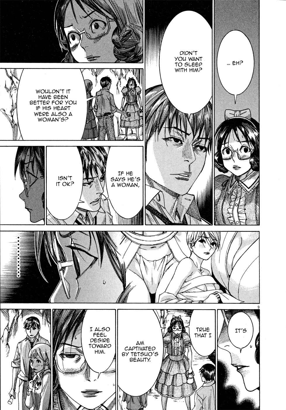 Page 11 Chapter 61 Yuureitou