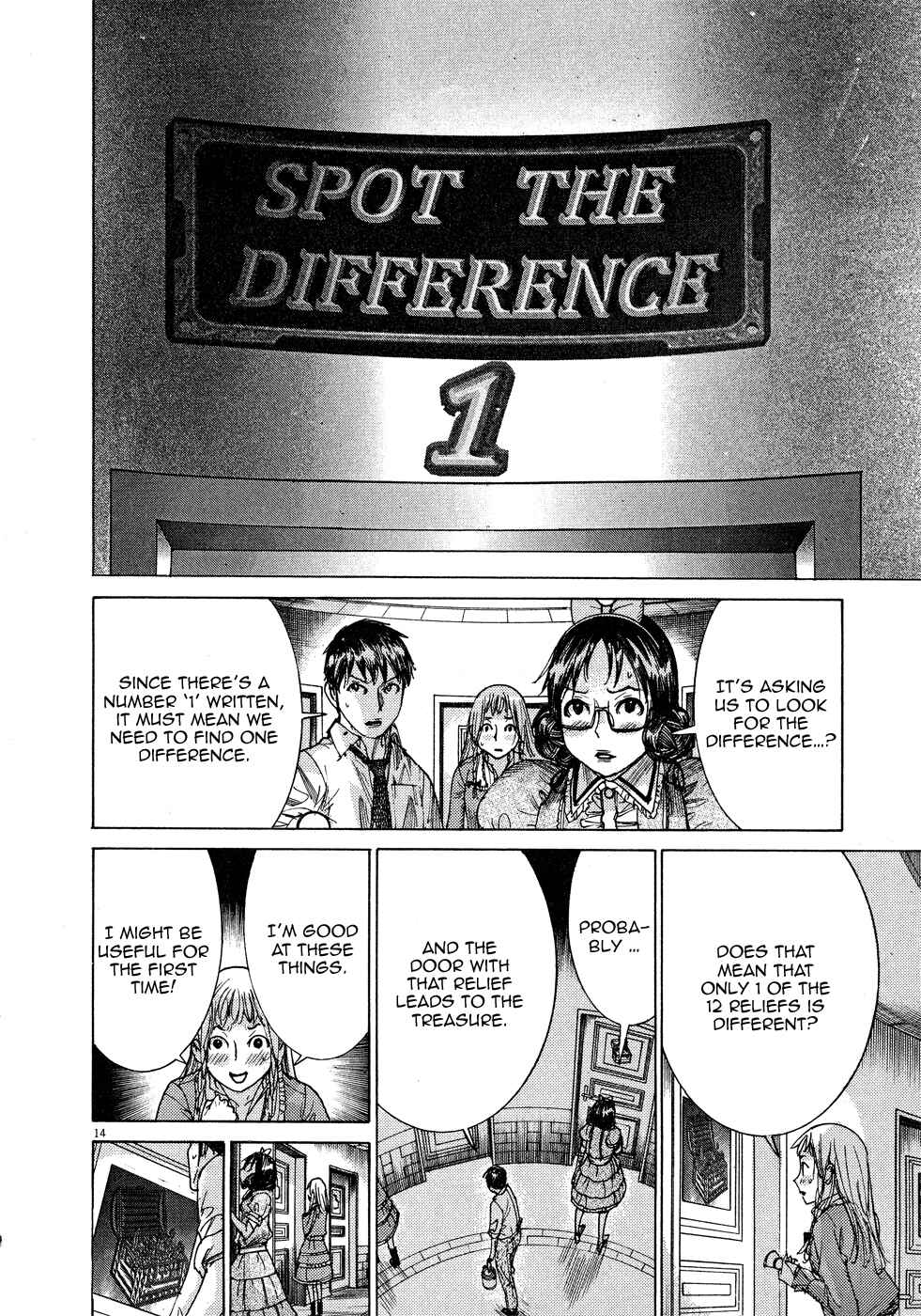 Page 16 Chapter 61 Yuureitou