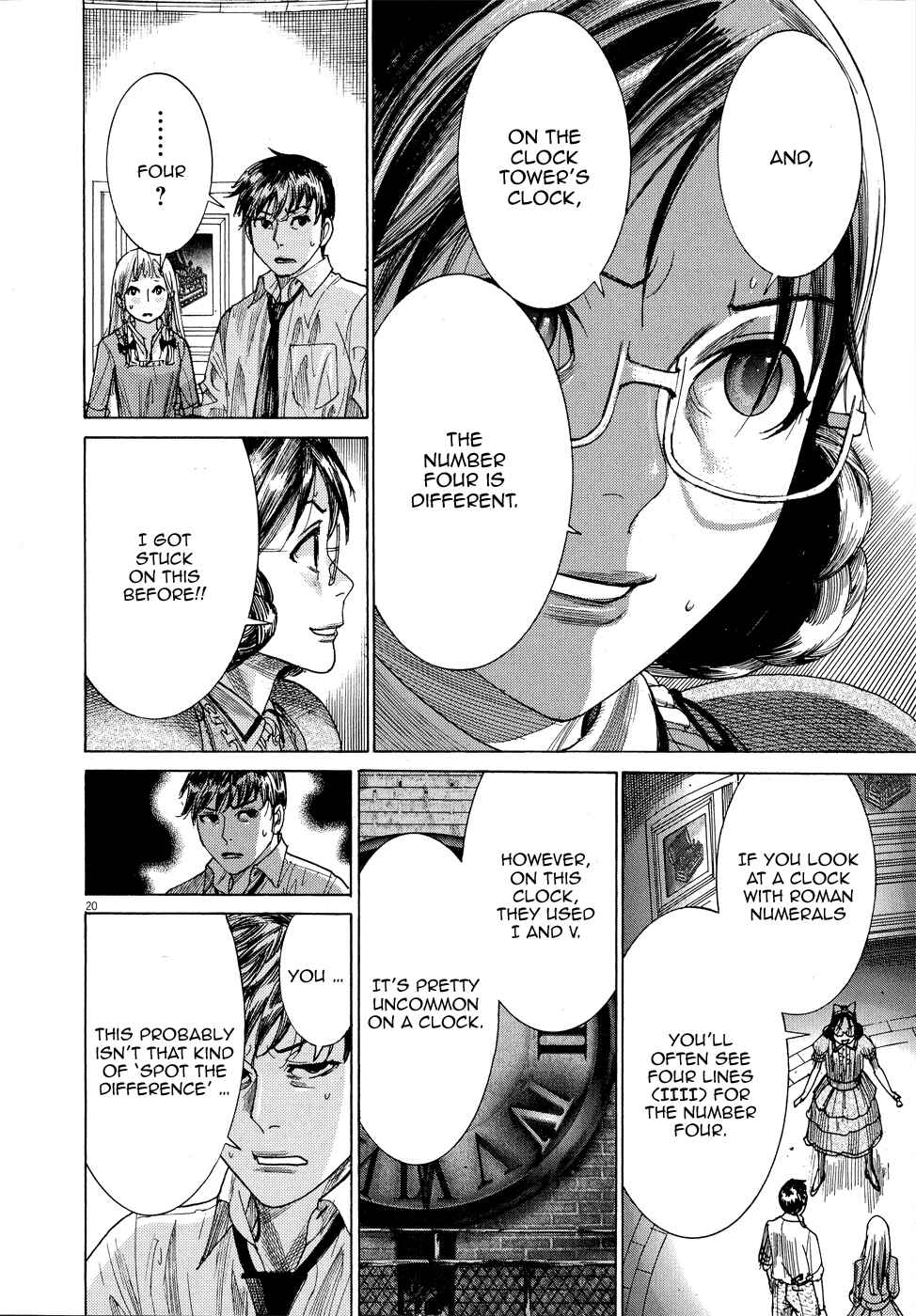 Page 22 Chapter 61 Yuureitou
