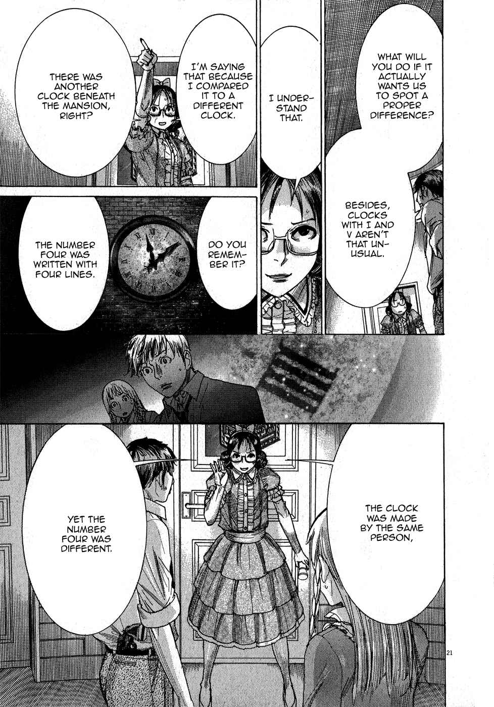 Page 23 Chapter 61 Yuureitou
