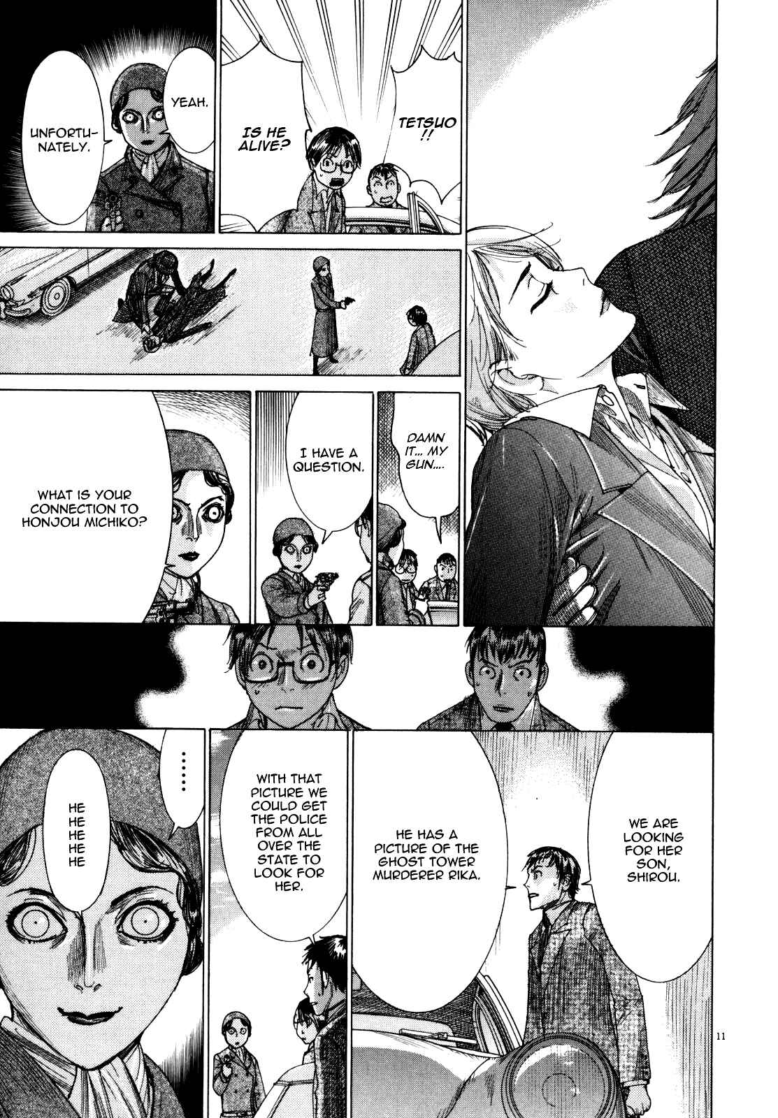 Page 12 Chapter 20 Yuureitou