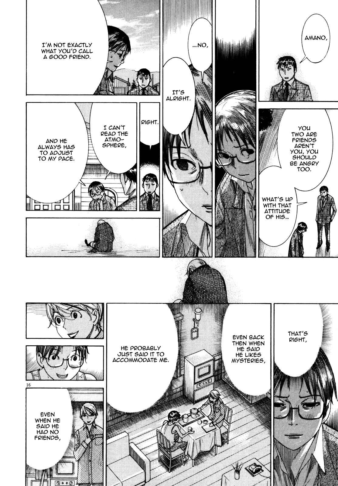 Page 17 Chapter 20 Yuureitou