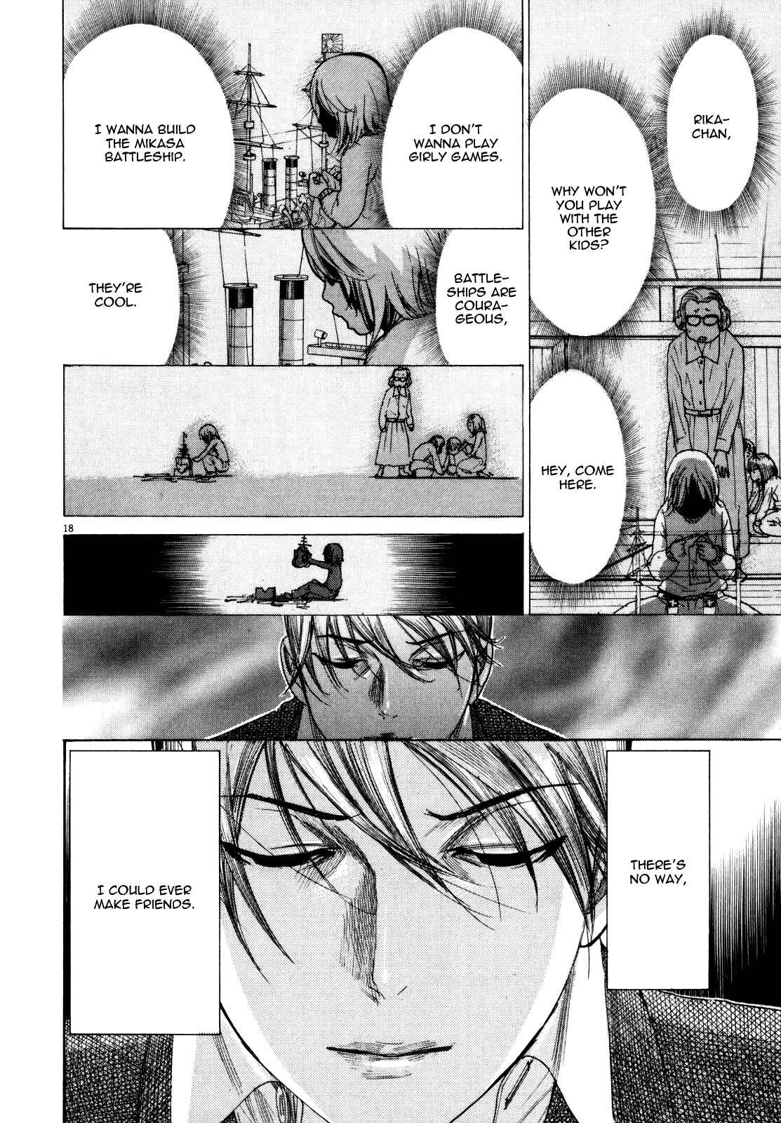Page 19 Chapter 20 Yuureitou