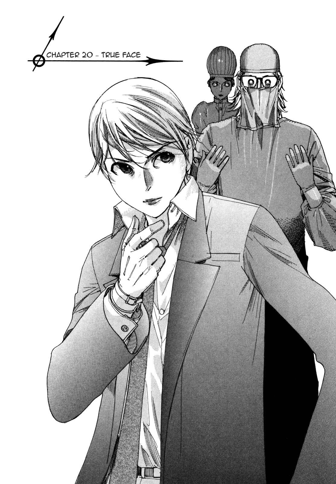 Page 2 Chapter 20 Yuureitou