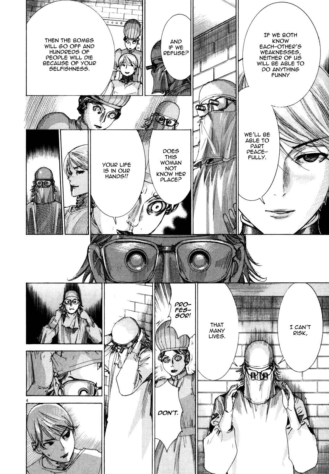 Page 5 Chapter 20 Yuureitou