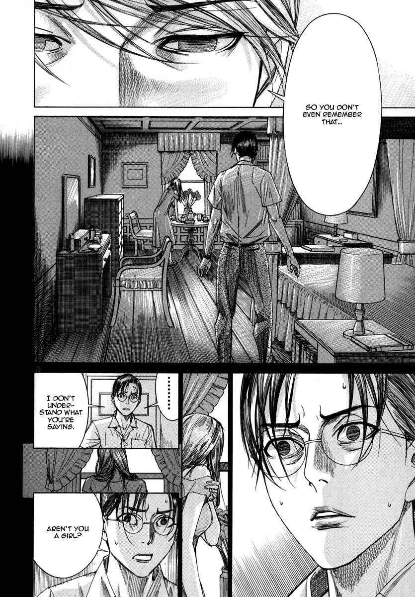 Page 11 Chapter 25 Yuureitou