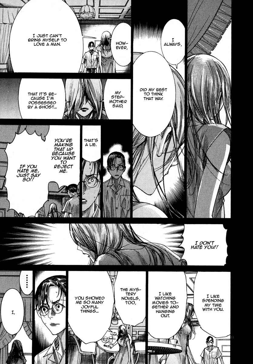 Page 12 Chapter 25 Yuureitou