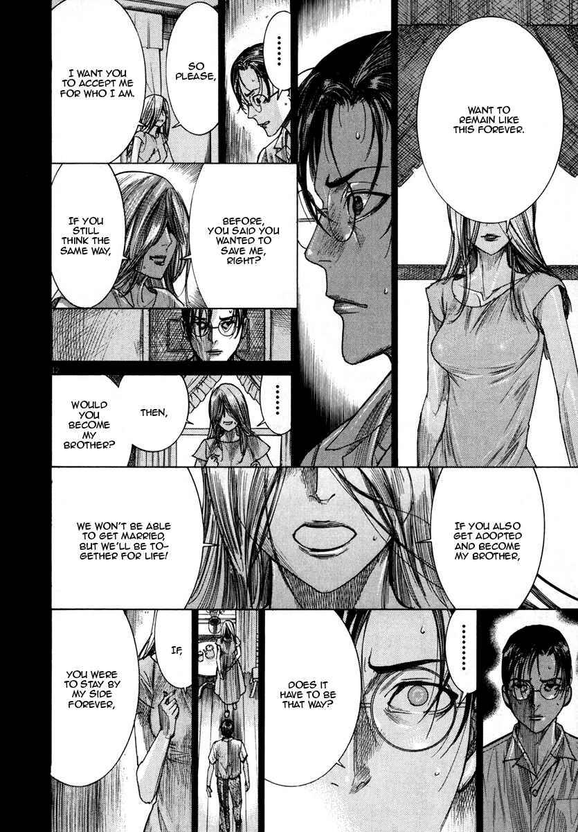 Page 13 Chapter 25 Yuureitou