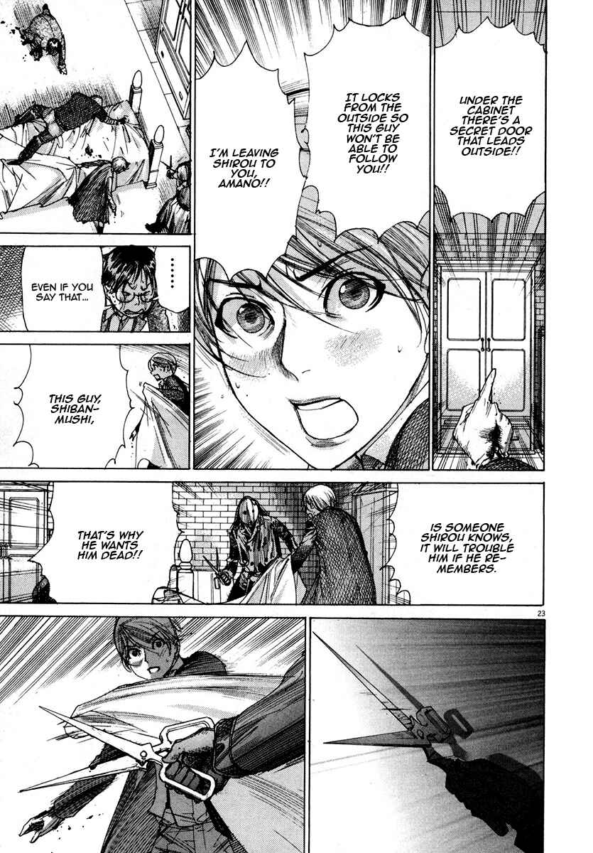 Page 24 Chapter 25 Yuureitou