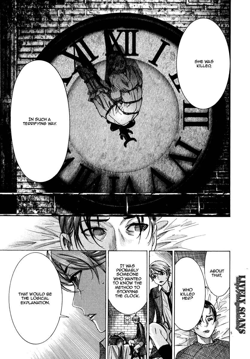 Page 6 Chapter 25 Yuureitou