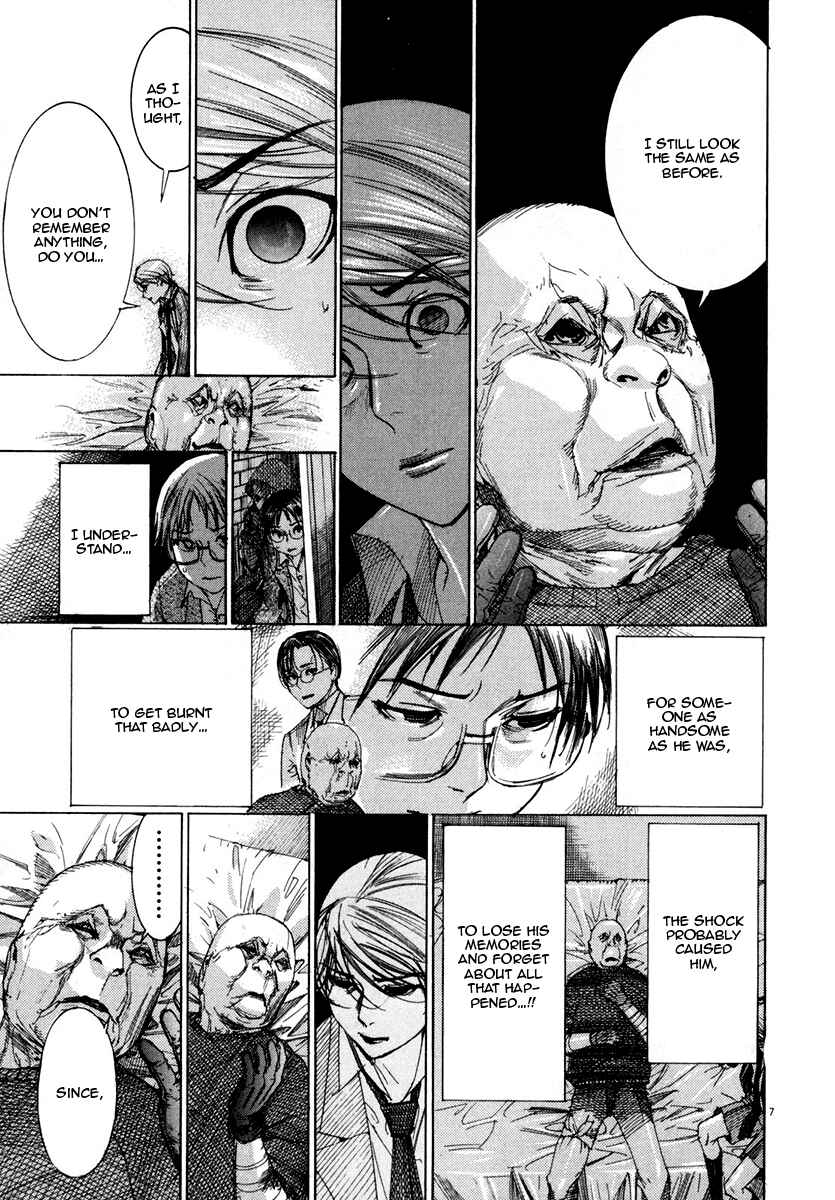Page 8 Chapter 25 Yuureitou