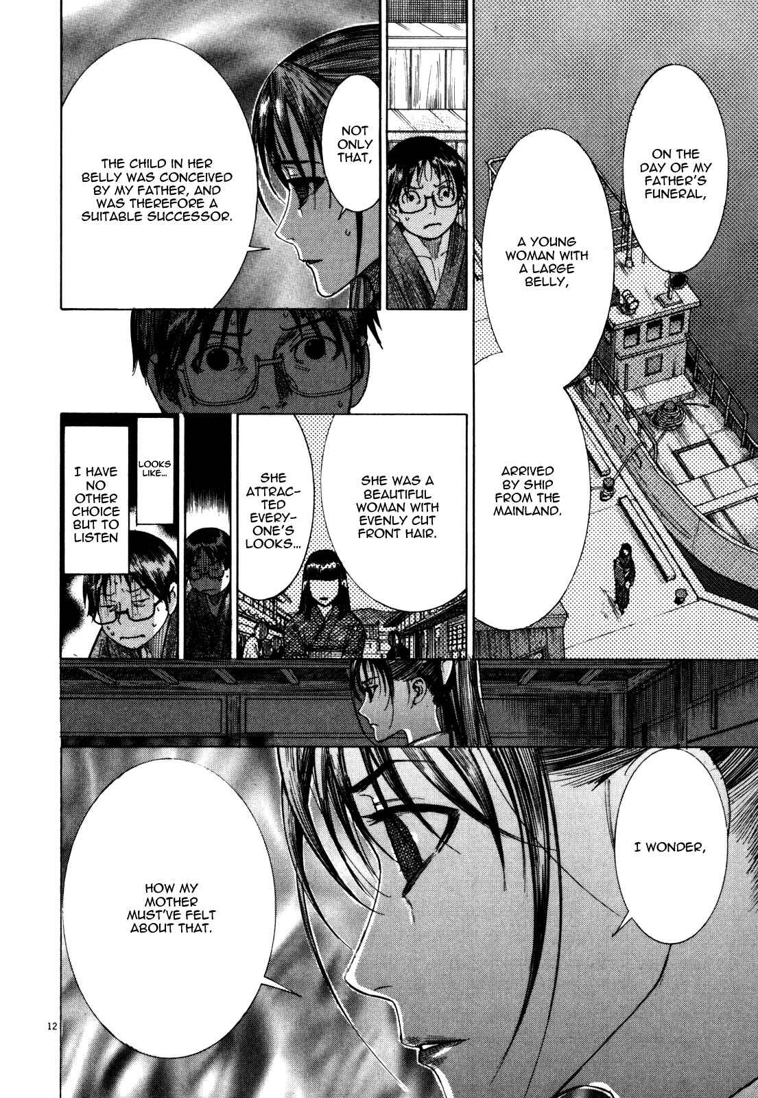 Page 13 Chapter 14 Yuureitou