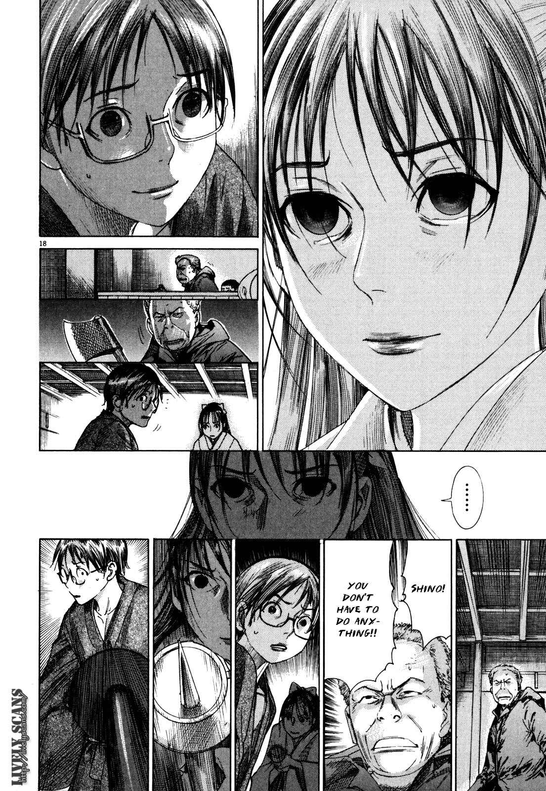 Page 19 Chapter 14 Yuureitou