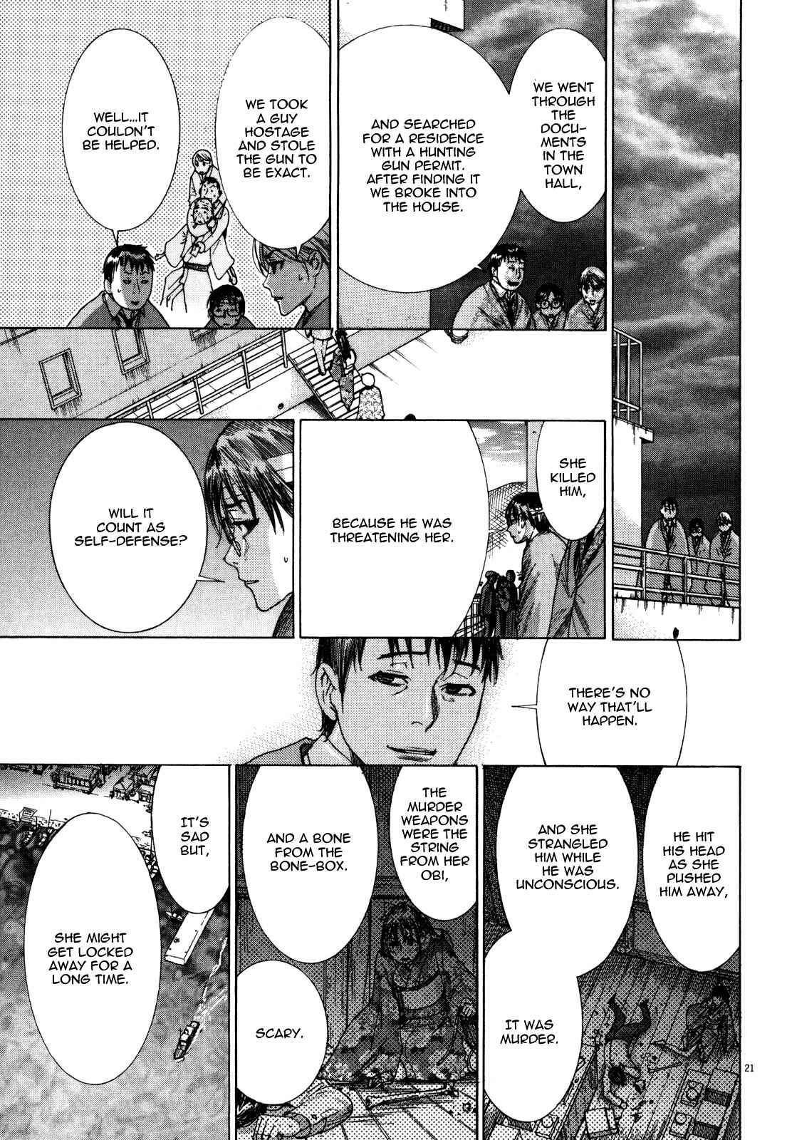 Page 22 Chapter 14 Yuureitou