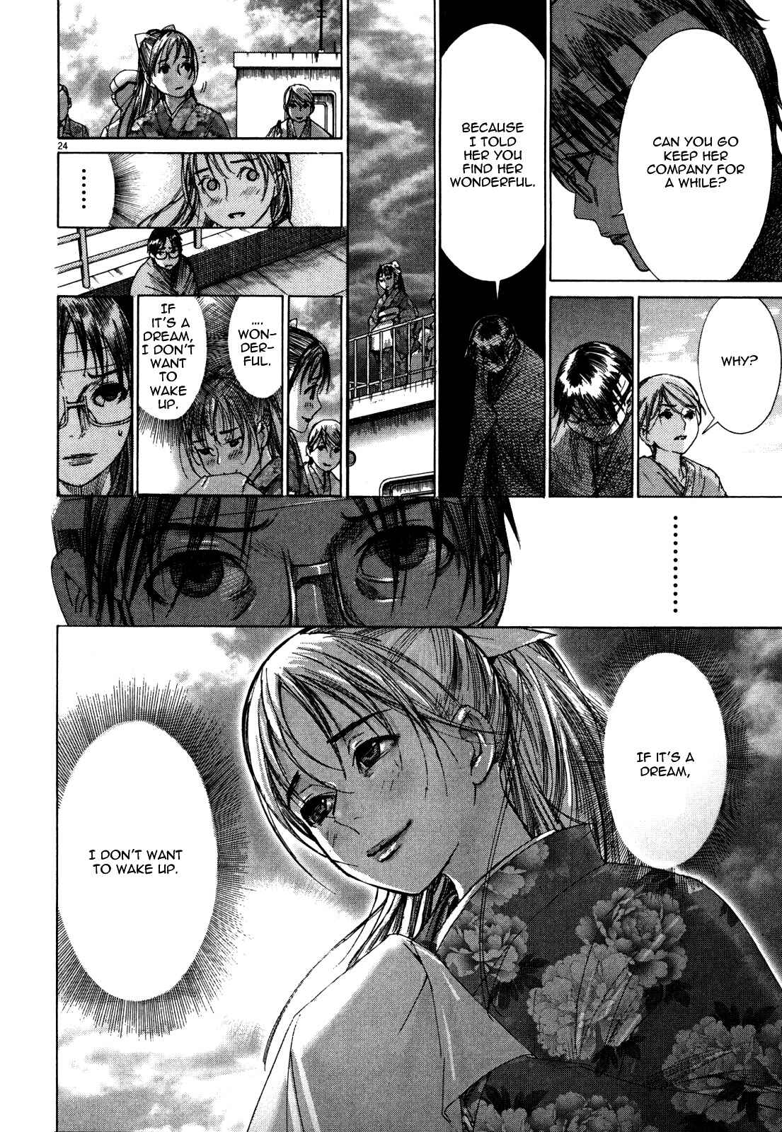 Page 25 Chapter 14 Yuureitou