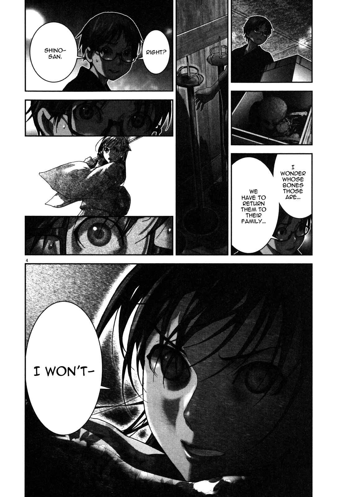 Page 5 Chapter 14 Yuureitou