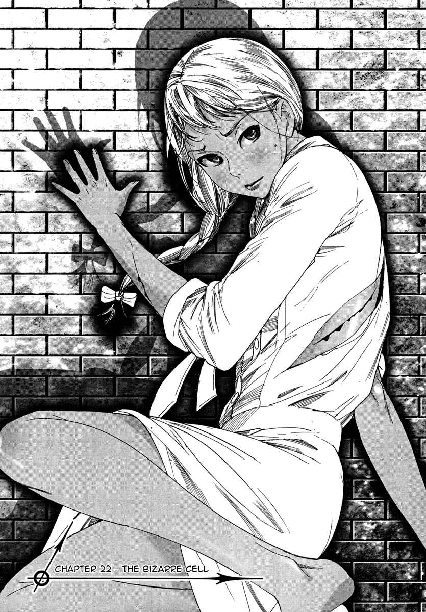 Page 2 Chapter 22 Yuureitou
