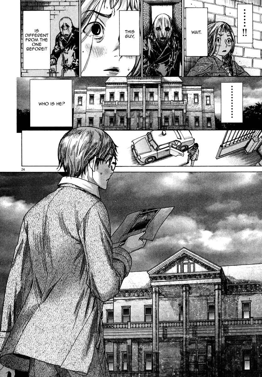 Page 25 Chapter 22 Yuureitou