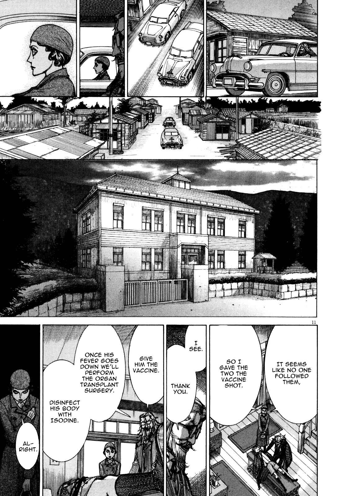 Page 12 Chapter 19 Yuureitou