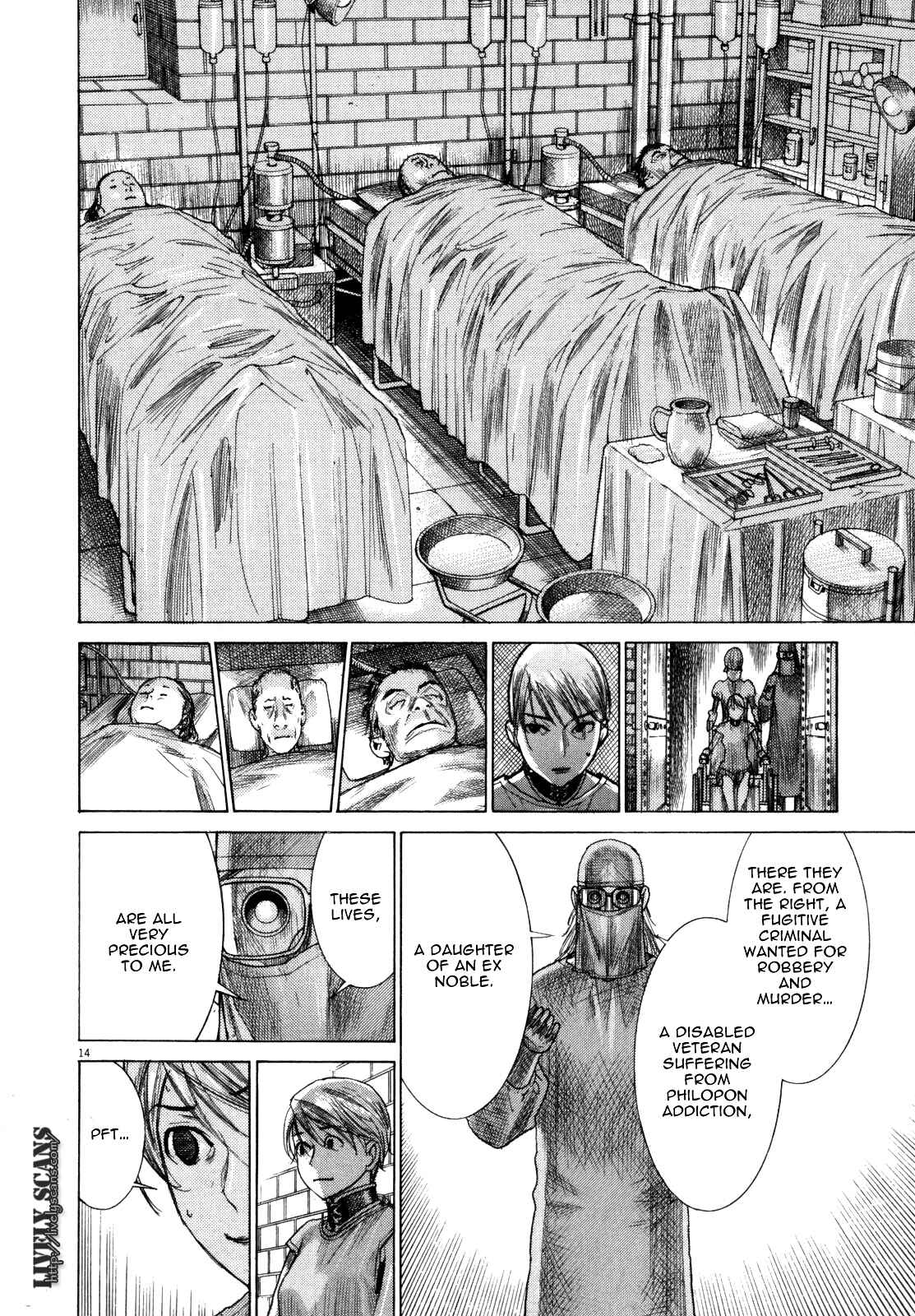 Page 15 Chapter 19 Yuureitou