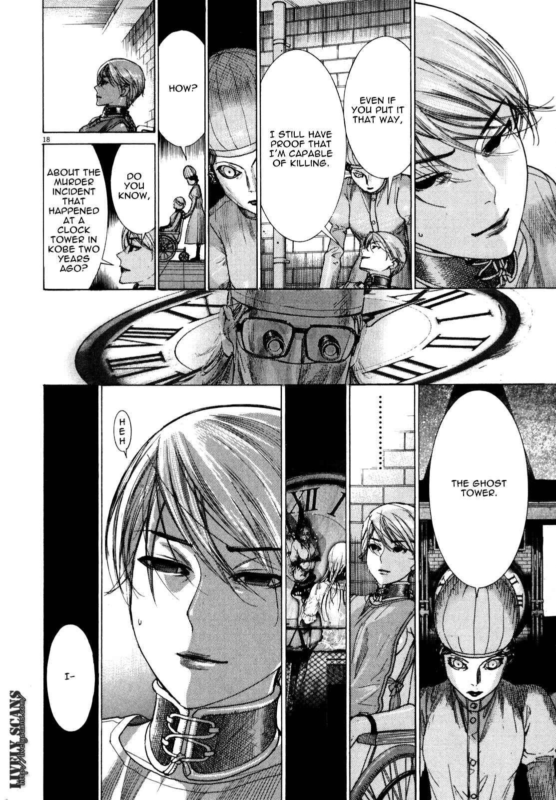 Page 19 Chapter 19 Yuureitou
