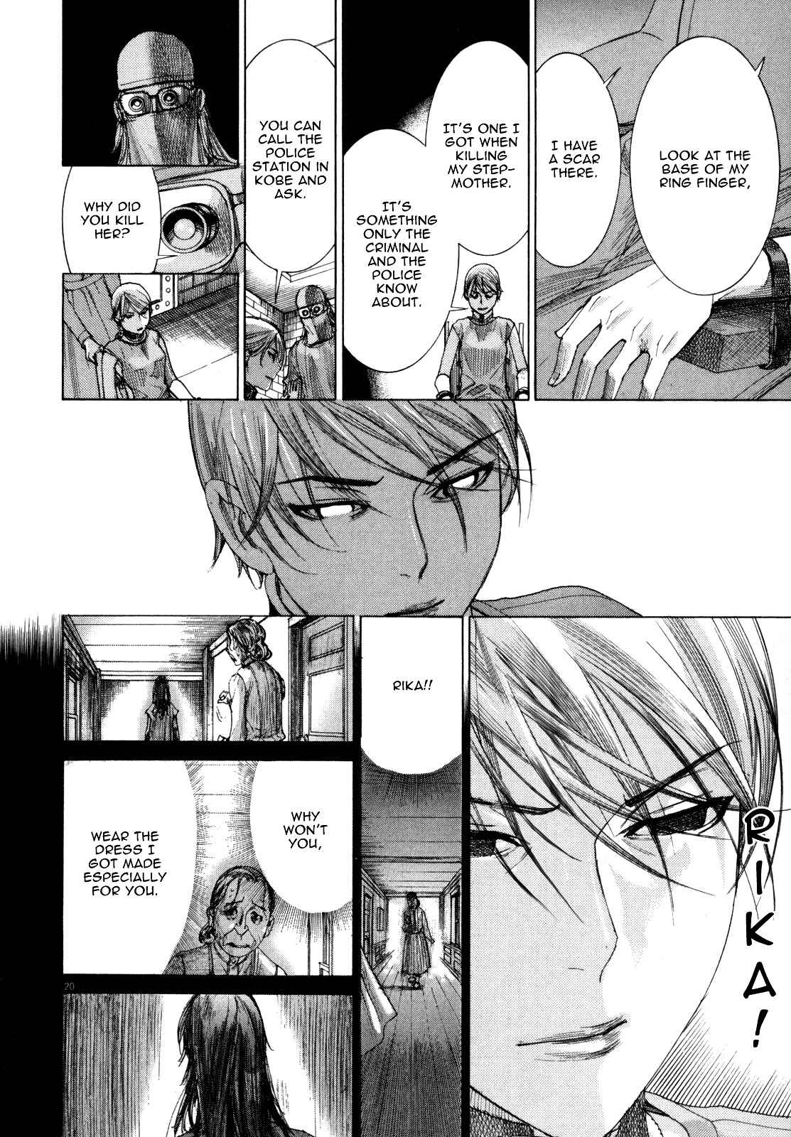 Page 21 Chapter 19 Yuureitou