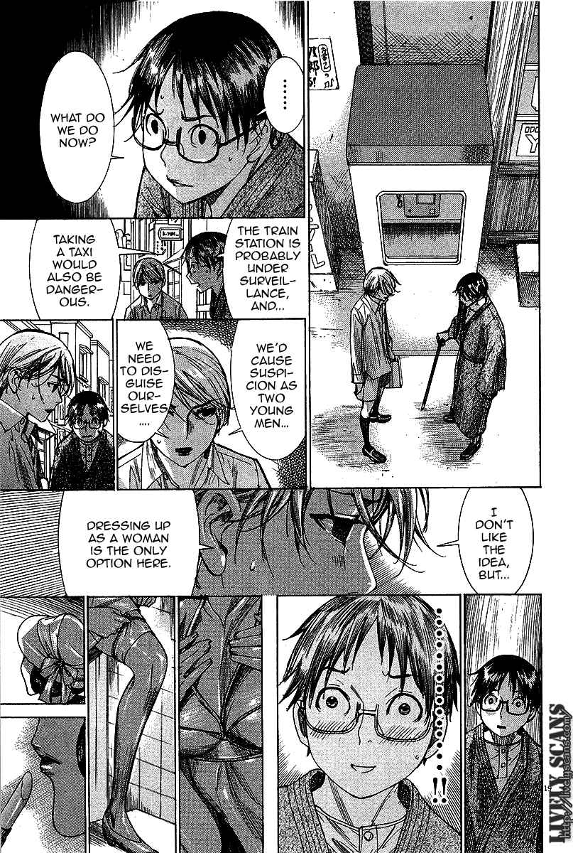 Page 20 Chapter 28 Yuureitou
