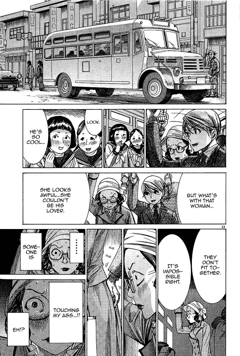 Page 24 Chapter 28 Yuureitou