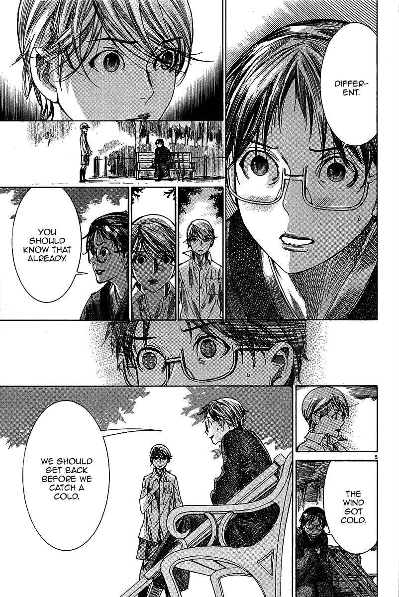 Page 6 Chapter 28 Yuureitou