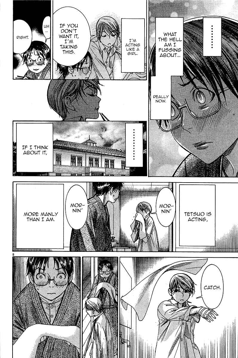 Page 9 Chapter 28 Yuureitou
