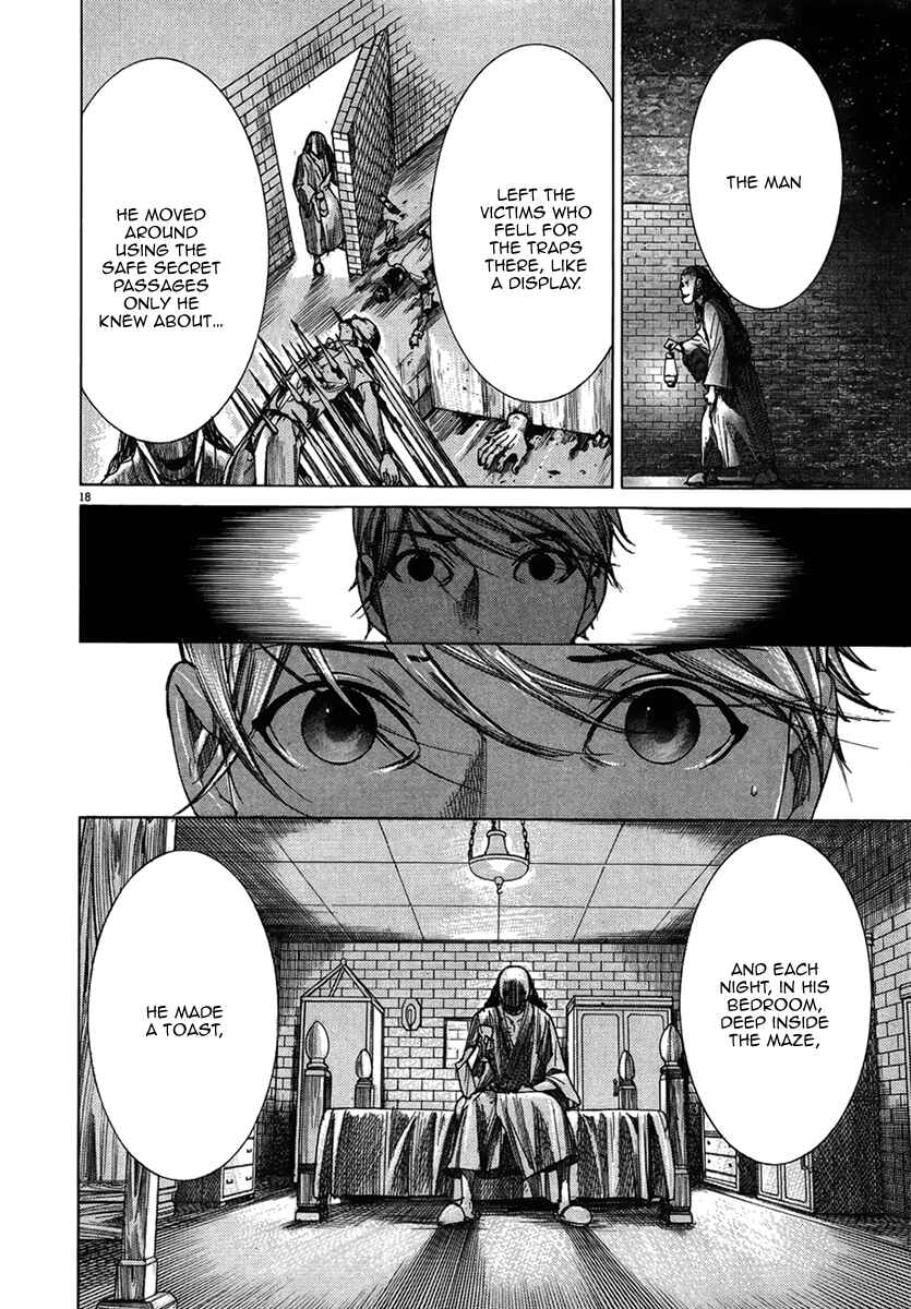 Page 21 Chapter 29 Yuureitou