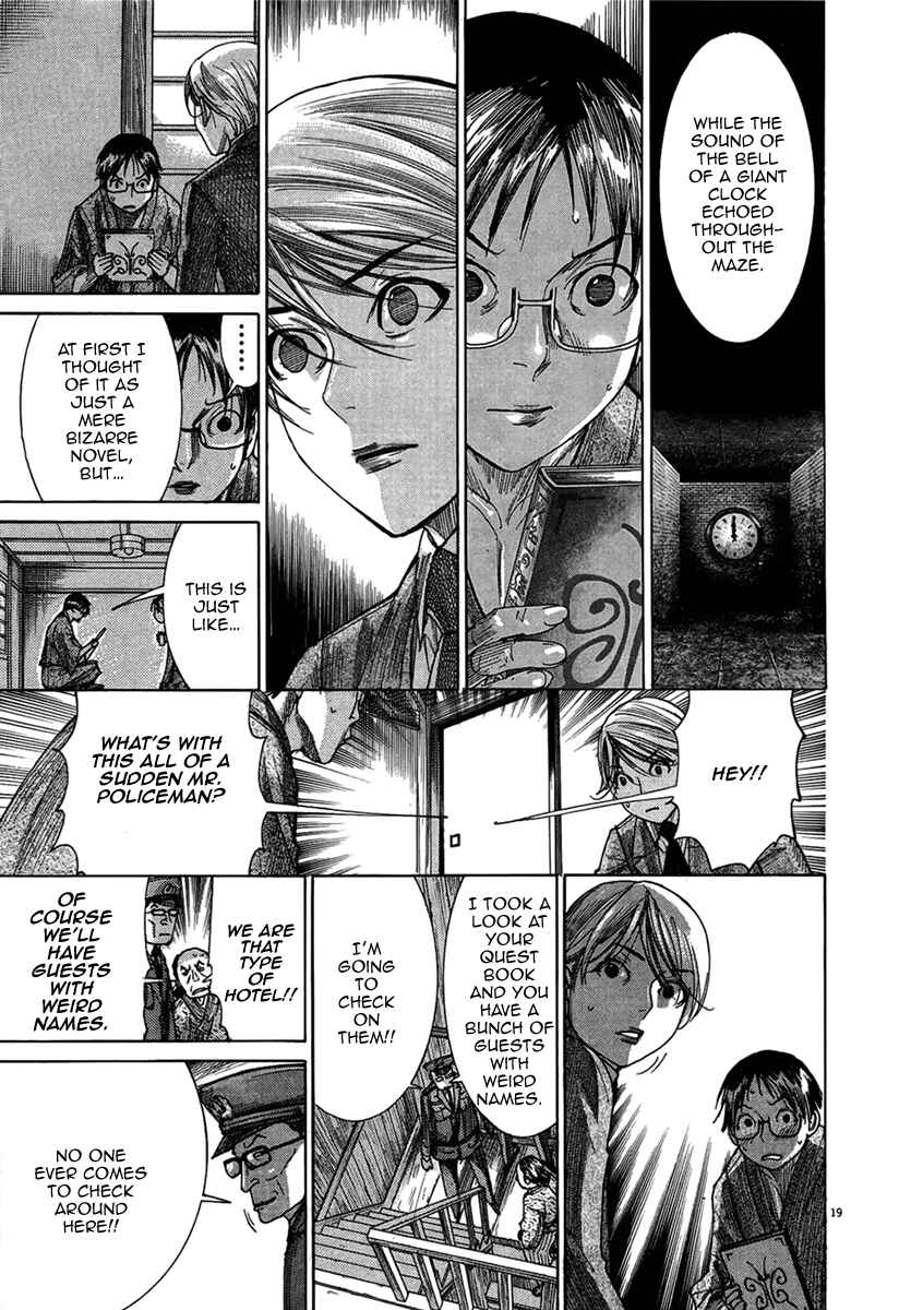 Page 22 Chapter 29 Yuureitou
