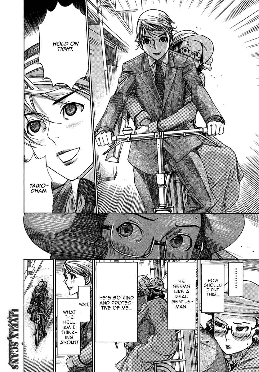 Page 7 Chapter 29 Yuureitou