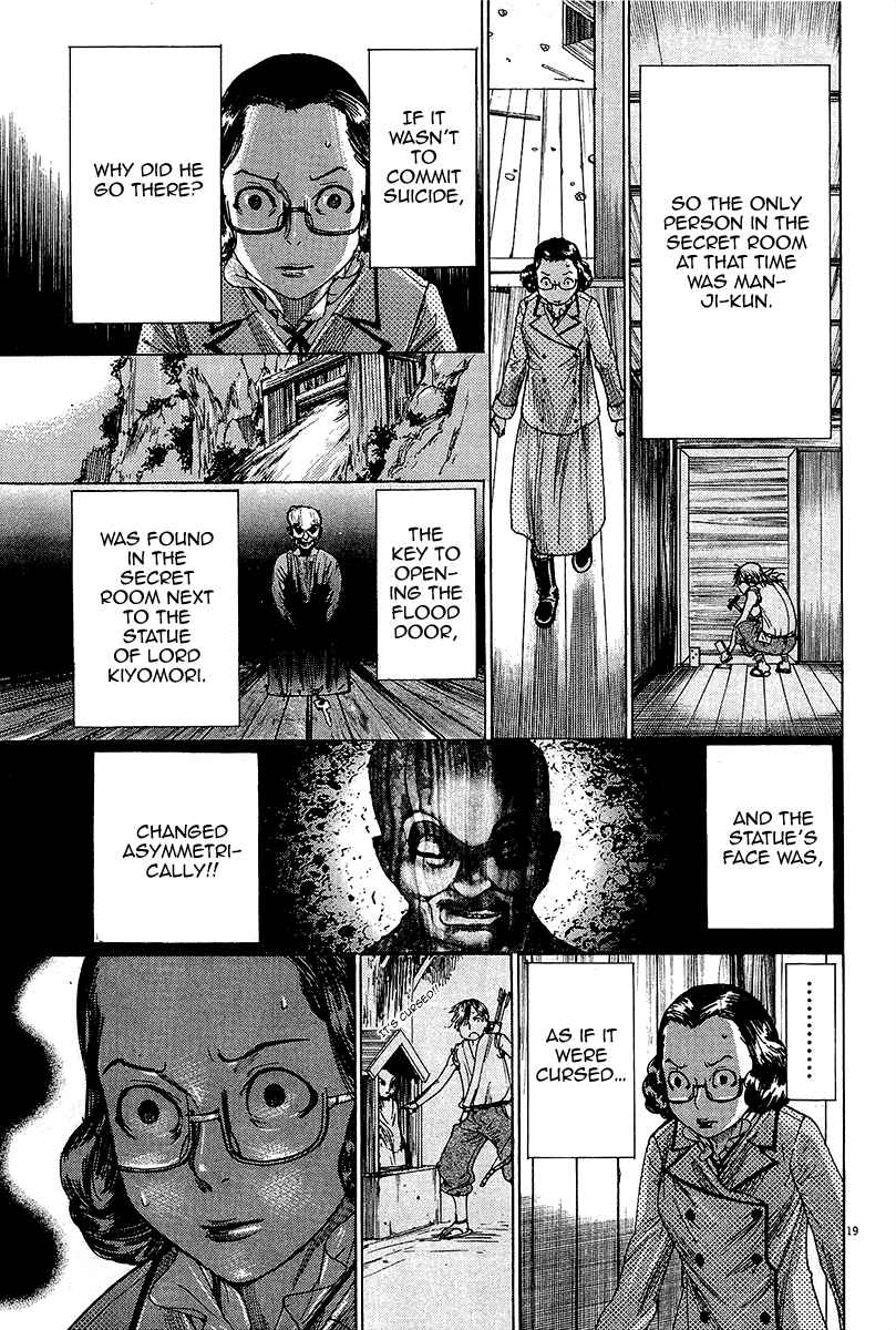 Page 20 Chapter 32 Yuureitou