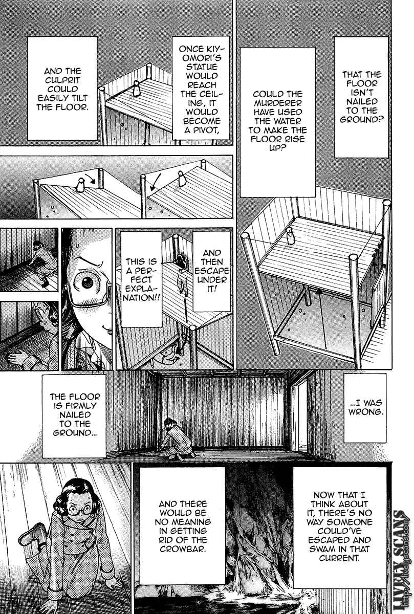 Page 22 Chapter 32 Yuureitou