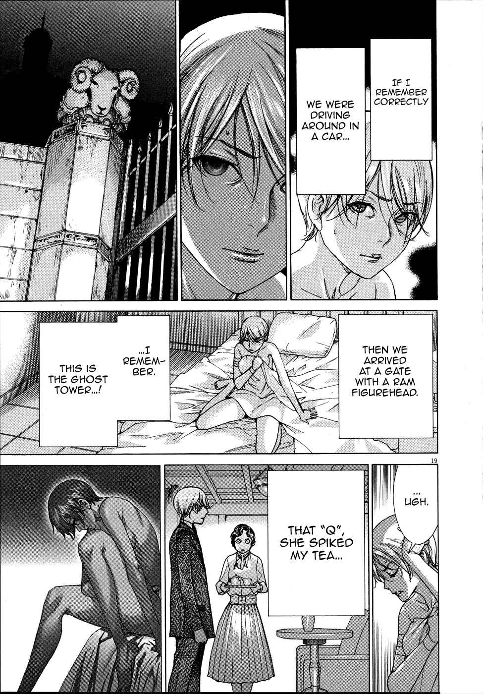 Page 20 Chapter 69 Yuureitou