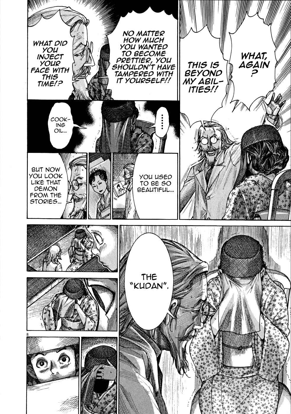 Page 9 Chapter 69 Yuureitou