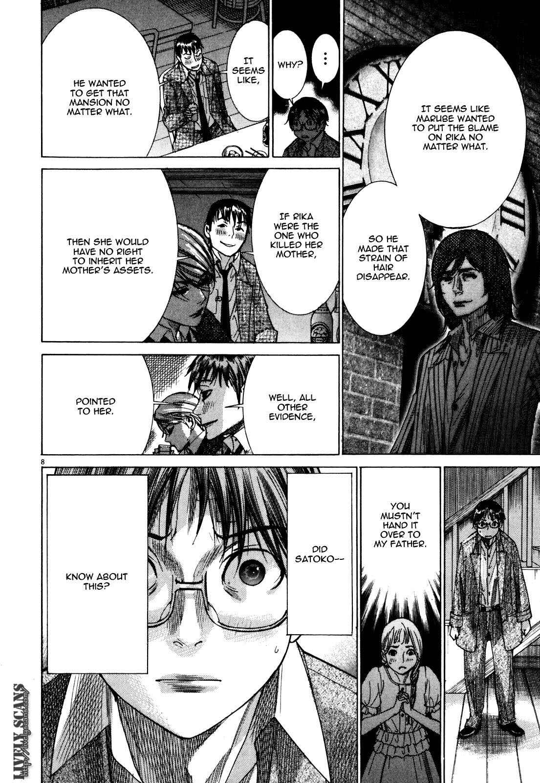 Page 10 Chapter 15 Yuureitou