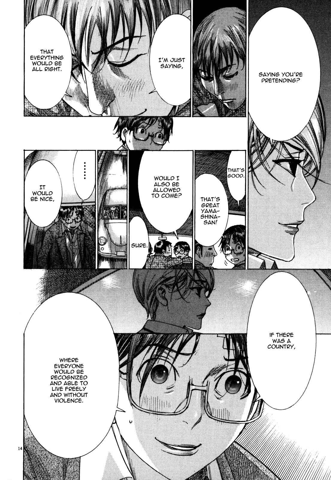 Page 16 Chapter 15 Yuureitou