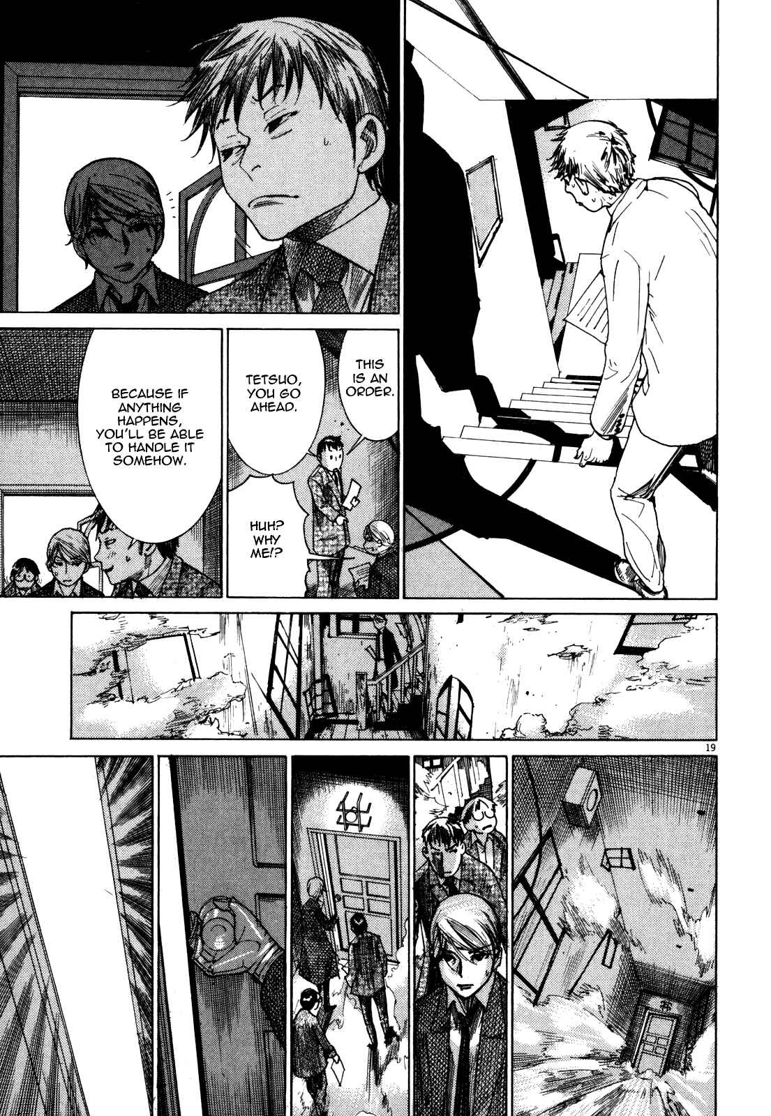 Page 21 Chapter 15 Yuureitou